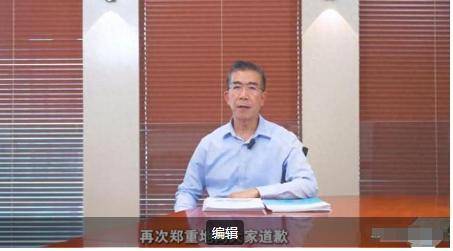 卫生巾创始人鞠躬致歉：不会做任何辩解EVO视讯卫生巾事件最新回应！ABC(图26)