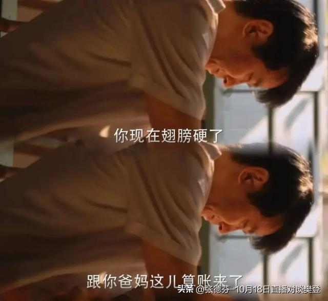 ？这种不伤感情的金钱模式希望你早看到EVO视讯真人婚姻中到底谁管钱比较好