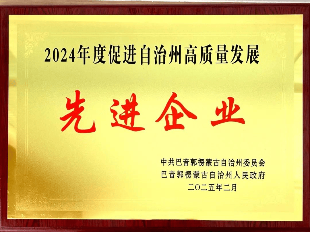 品企业奋进“织”造新速度EVO视讯关注 医卫纺织(图6)