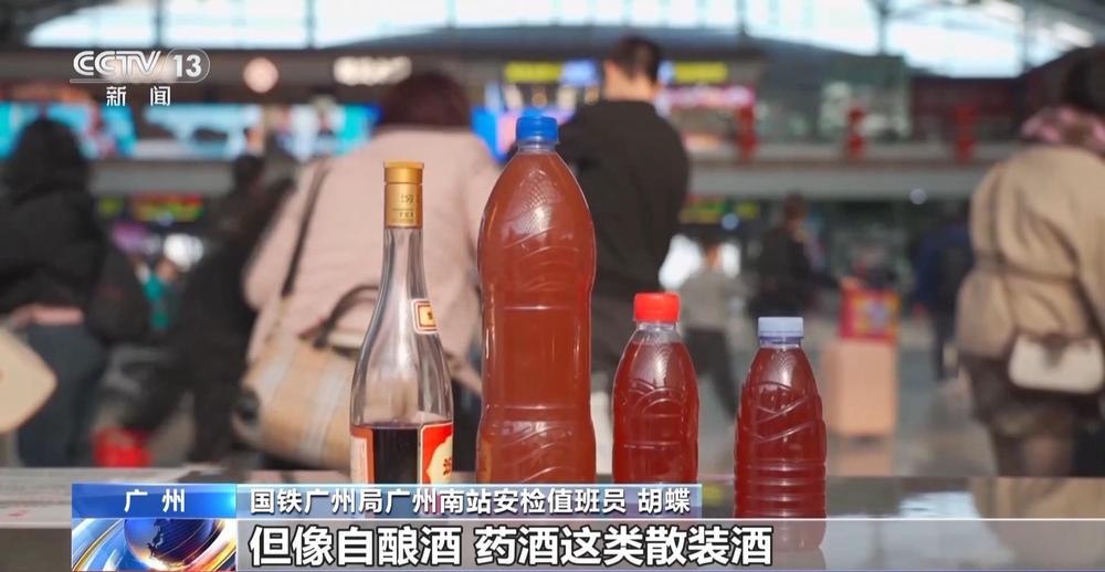 乘车哪些年货不能带？出发前必看！EVO视讯春运乘机需提前多久？(图3)