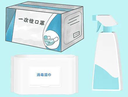 校如何做好个人防护？EVO视讯真人开学返(图1)