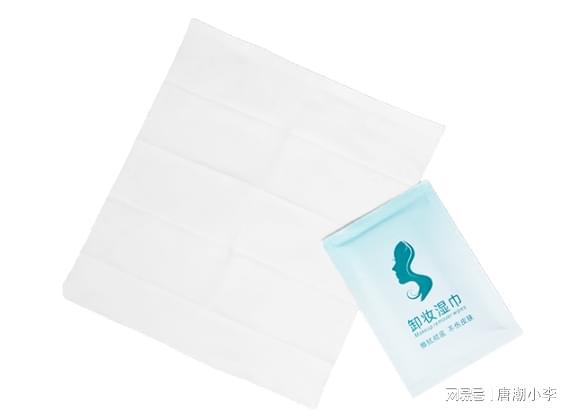 到！卸妆湿巾的神奇功效EVO视讯你绝对想不
