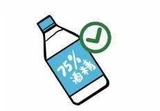 同？如何做好防控消毒？手把手教您→EVO视讯消毒湿巾和普通湿巾有何不(图5)