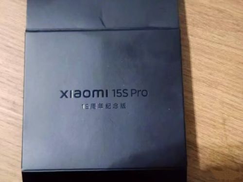 很久的自研芯片“玄戒”性能会超过华为麒麟芯片吗?EVO真人平台小米下个月可能会再来个大的:传说(图12) 很久的自研芯片“玄戒”性能会超过华为麒麟芯片吗?EVO真人平台小米下个月可能会再来个大的:传说(图12)