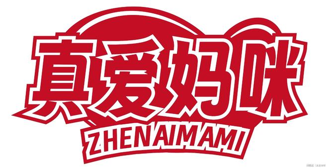 真爱妈咪孕产妇卫生湿巾EVO视讯全新升级｜(图6)